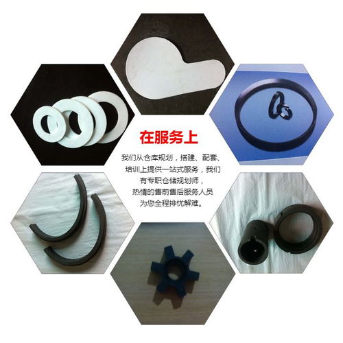 重庆石墨碳晶拼环 芃兴橡塑制品 石墨碳晶拼环尺寸
